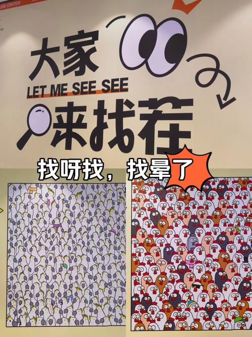 爆梗找茬王奶妈妈说的话啊