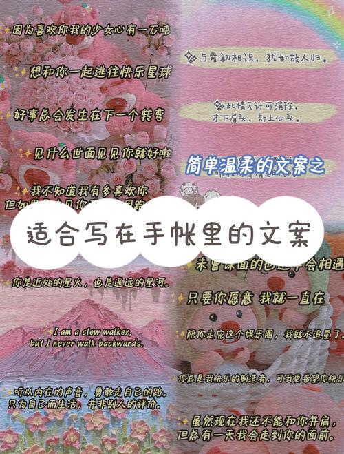 小红书怎么发布笔记