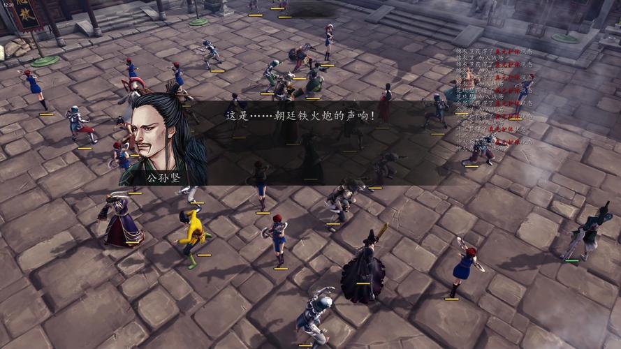 侠客风云传邪线天王战技巧