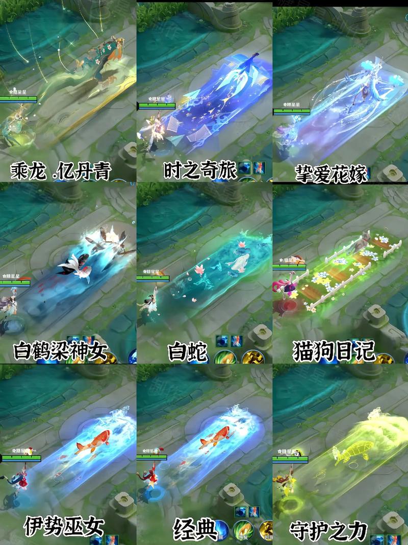 王者荣耀s18赛季大乔出装及搭配符文推荐