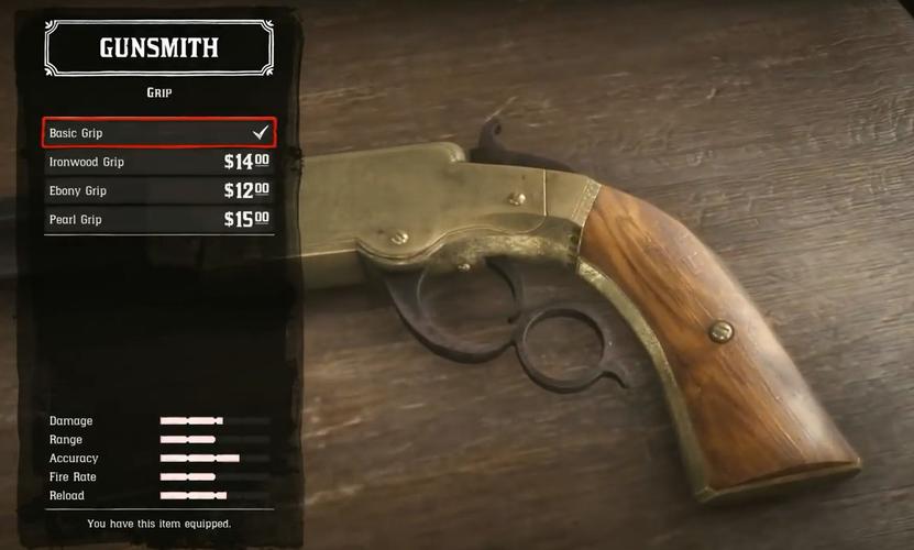 荒野大镖客2稀有滚轮闭锁式步枪