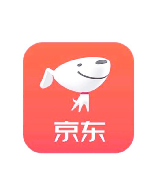 京东怎么使用运费券