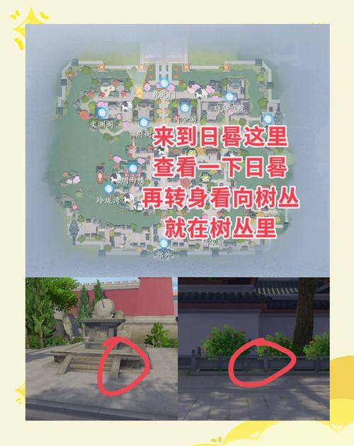 浮生忆玲珑新手大全