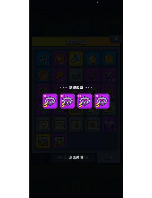 弹壳特攻队最新可用兑换码