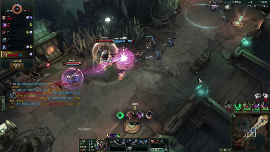 英雄联盟圣枪游侠