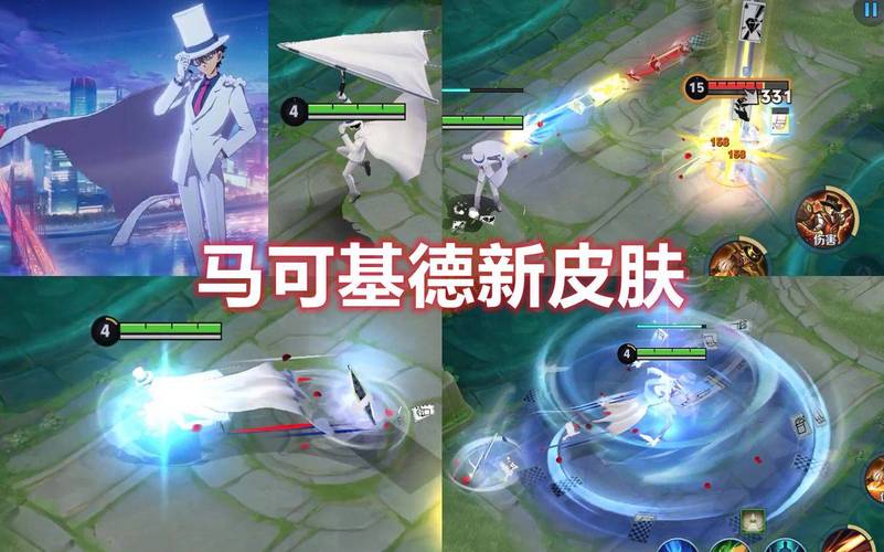 王者荣耀全服更新两款皮肤限时返场