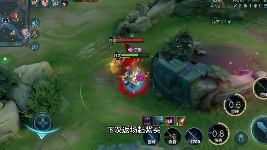 王者荣耀全服更新两款皮肤限时返场