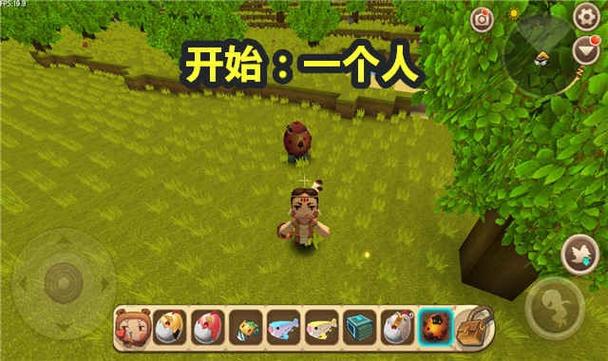 迷你世界真实版游戏