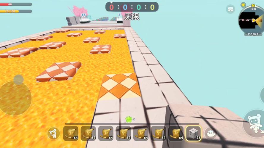 迷你世界真实版游戏