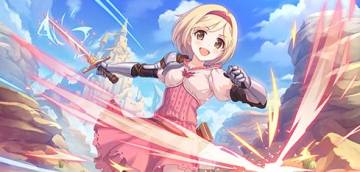 公主连结新手入坑指导