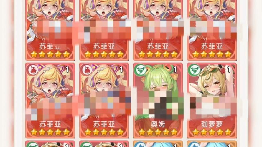 公主连结新手入坑指导