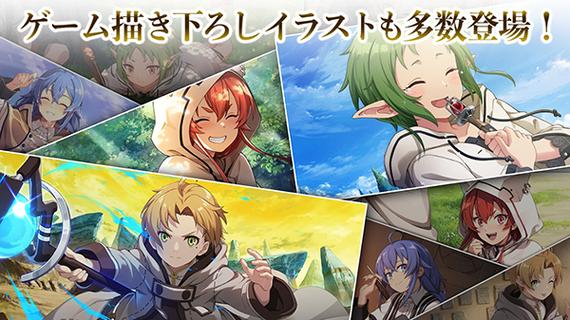 无职转生游戏版今夏季推出