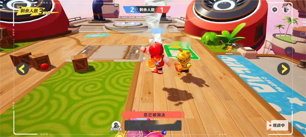 元梦之星大乱斗模式好玩么