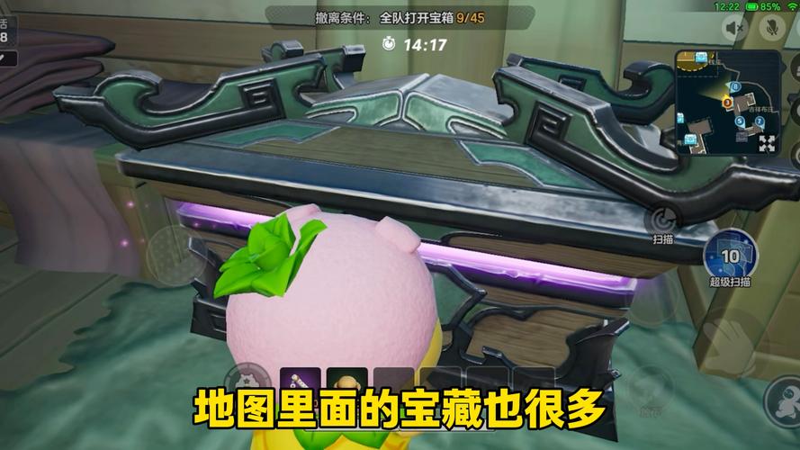 元梦之星大乱斗模式好玩么