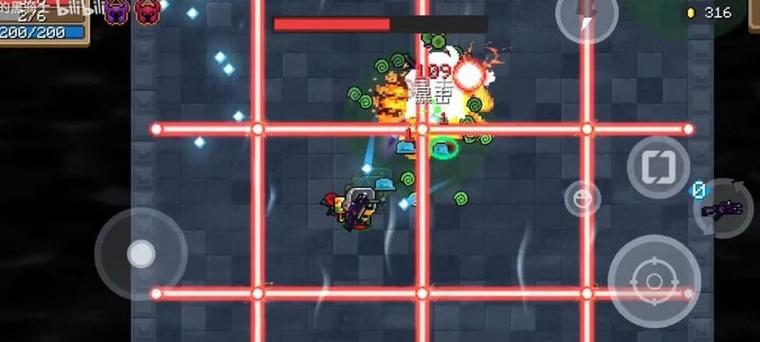 元气骑士纯粹试炼之地打法