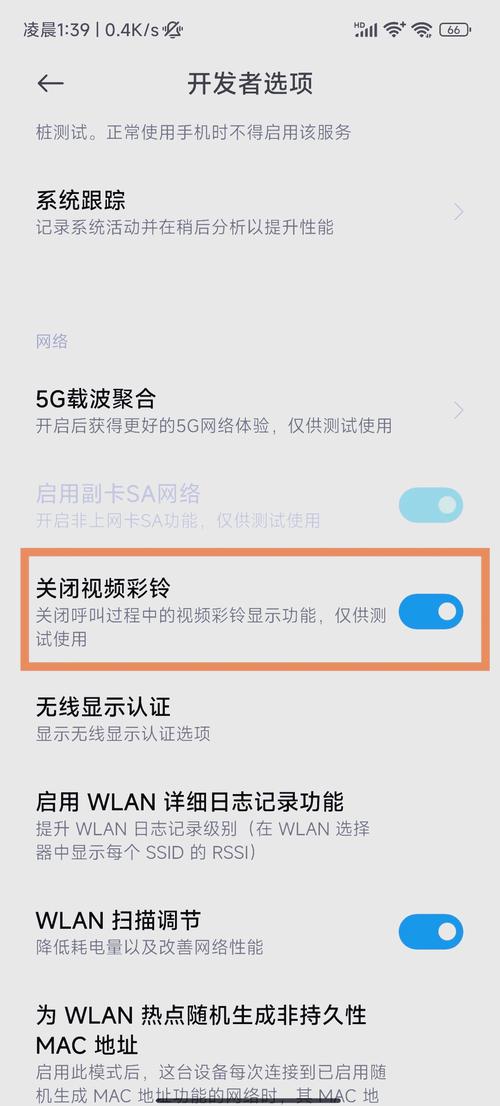 小红书不让保存的视频怎么设置