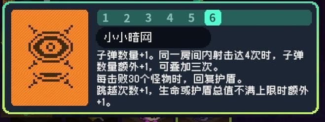 霓虹深渊无限孔明灯