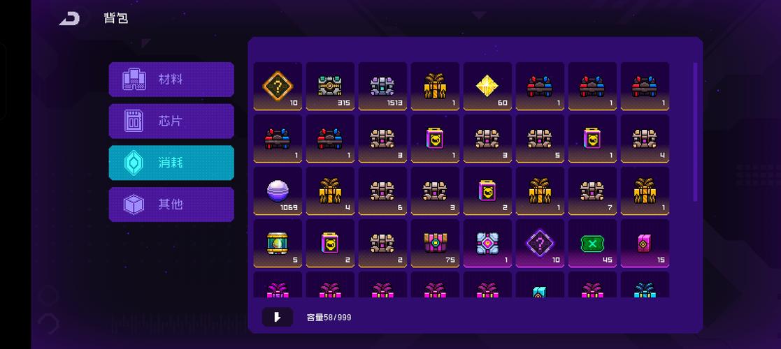 霓虹深渊无限孔明灯