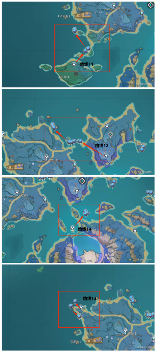 原神海灵芝分布