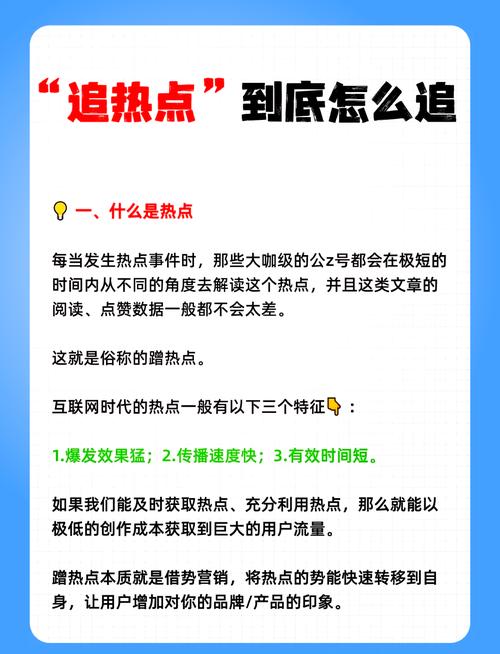 今日头条怎么关闭推送通知