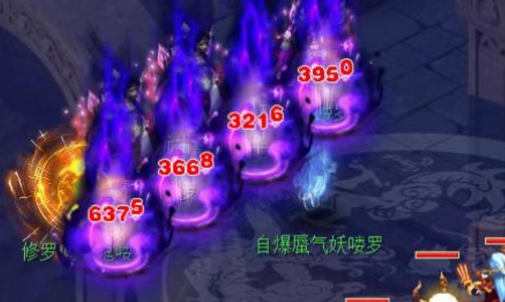 梦幻五开阵容之三女魃墓