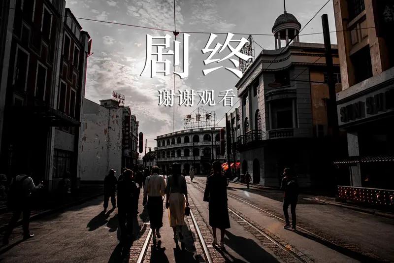 红果免费短剧为什么看不了广告