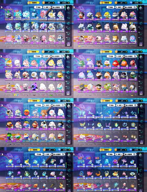 蛋仔派对树精灵套装