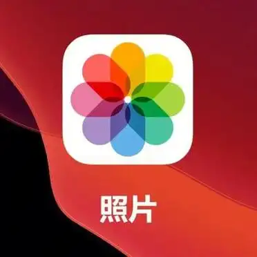 iCloud怎么开启暗黑模式