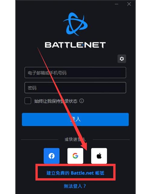 iCloud怎么开启暗黑模式