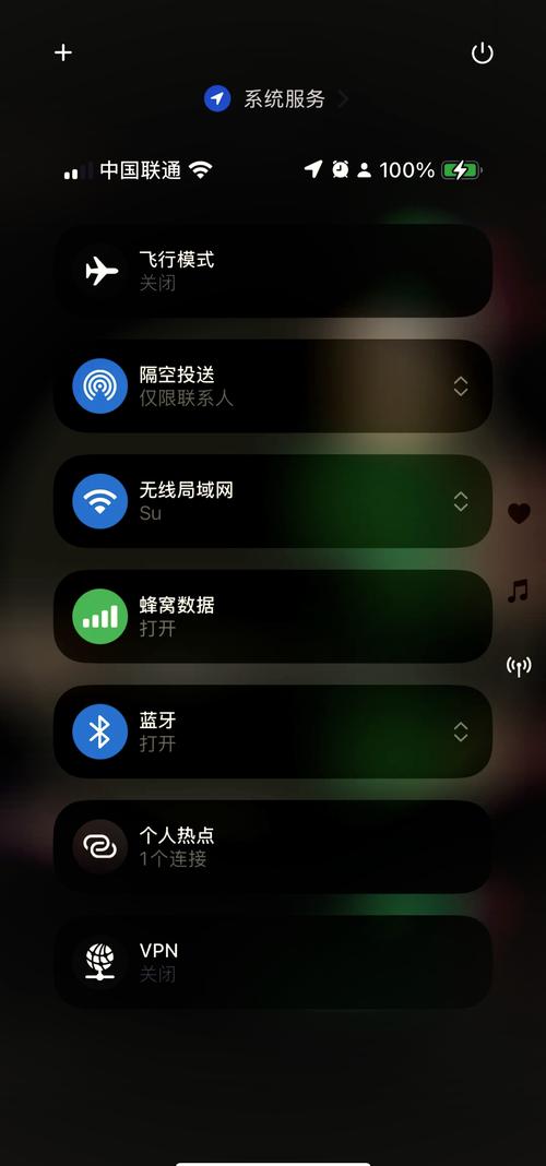 iCloud怎么开启暗黑模式