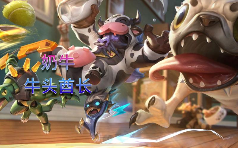 LOL手游牛头装备出装