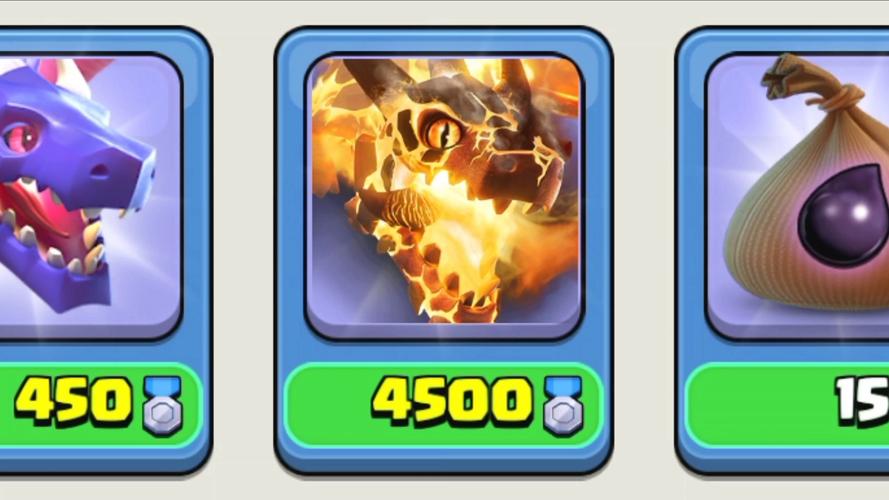 部落竞赛魔法物品