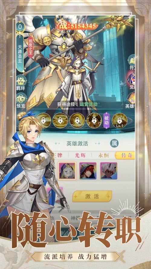 幻灵仙境好玩吗值得玩吗