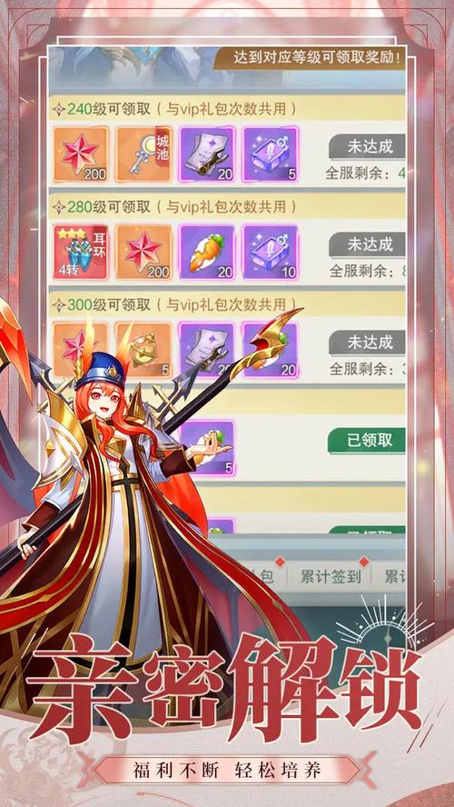 幻灵仙境好玩吗值得玩吗