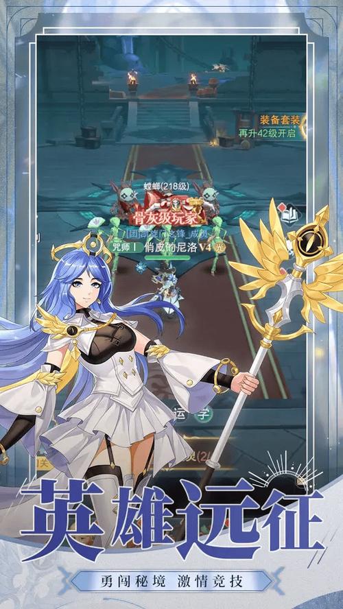 幻灵仙境好玩吗值得玩吗