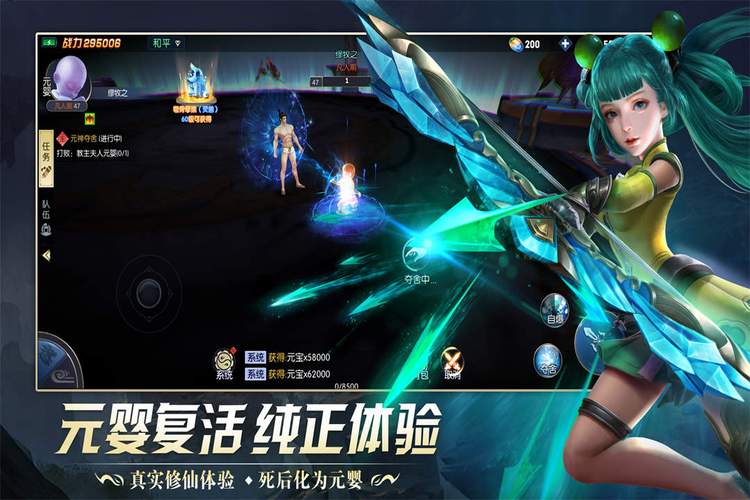 幻灵仙境好玩吗值得玩吗