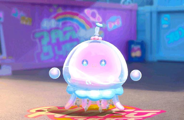 蛋仔派对水母尤莱亚盲盒