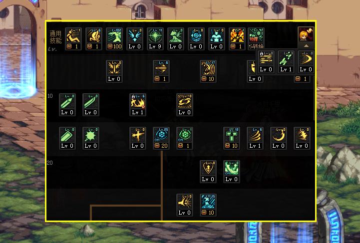 DNF新幻神红眼攻略