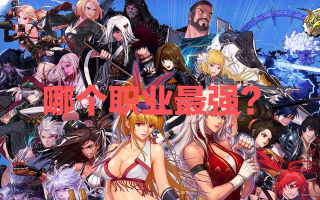 DNF新幻神红眼攻略