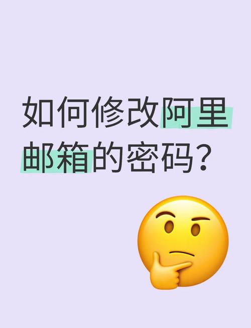 qq邮箱怎么设置字体大小