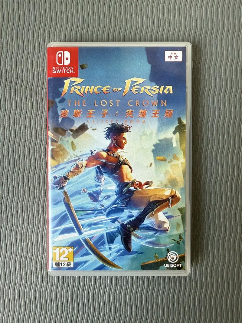 波斯王子失落王冠图文