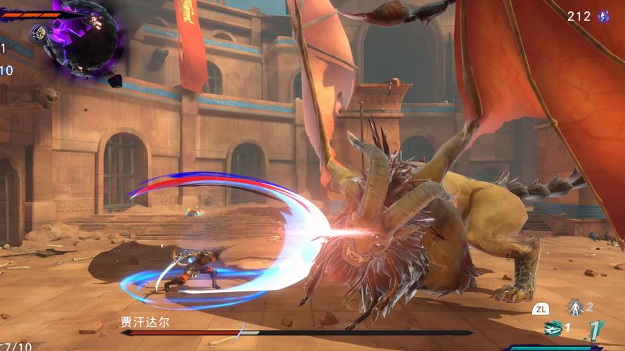 波斯王子失落王冠图文