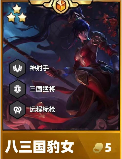 剑与远征零氪最强阵容