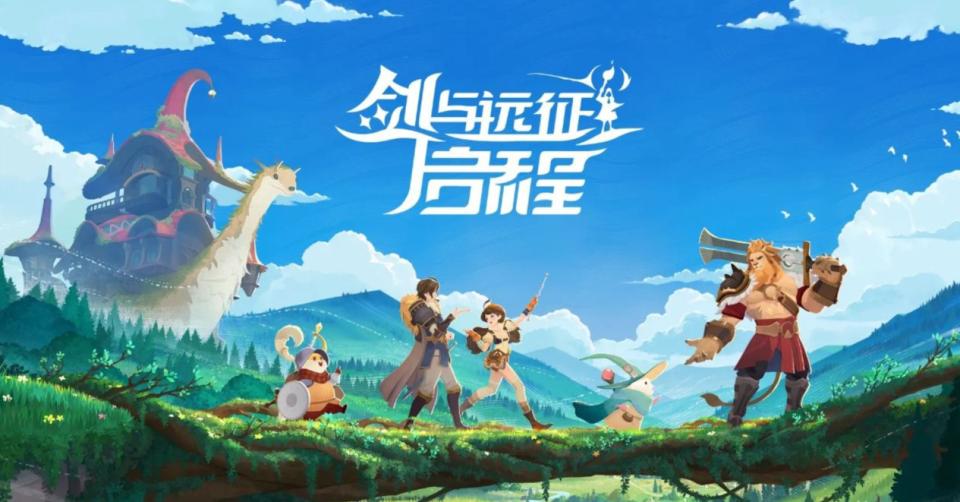 剑与远征零氪最强阵容