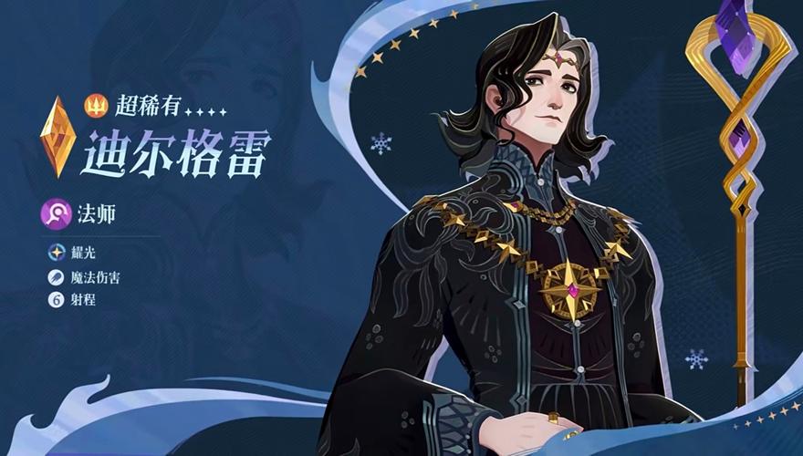 剑与远征零氪最强阵容