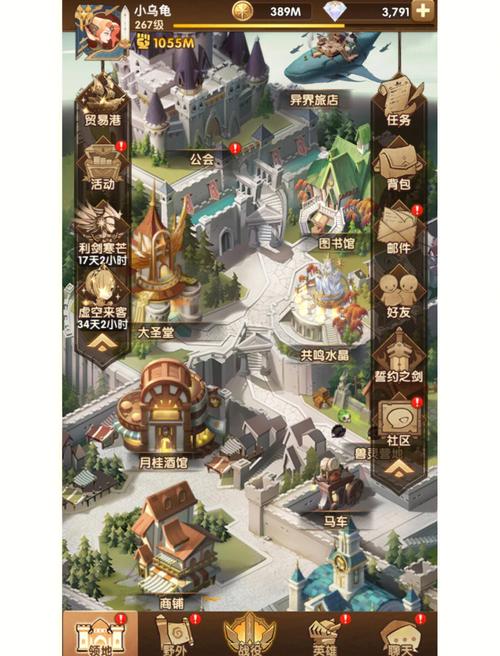 剑与远征零氪最强阵容