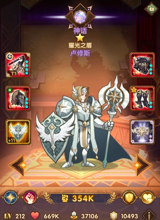 剑与远征零氪最强阵容