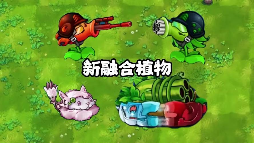 元气骑士茶获取及效果