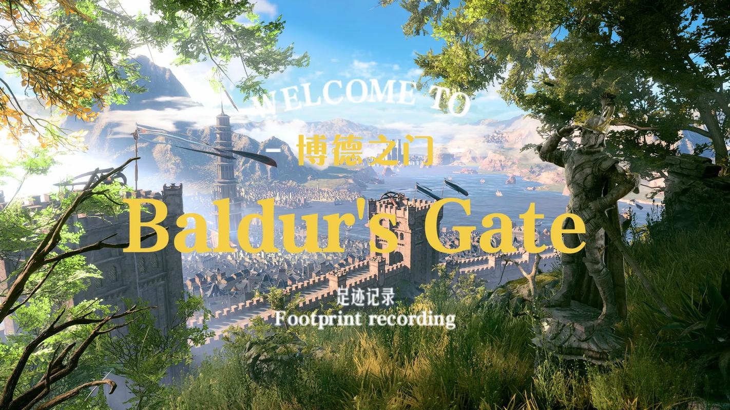 博德之门3游戏体验分析