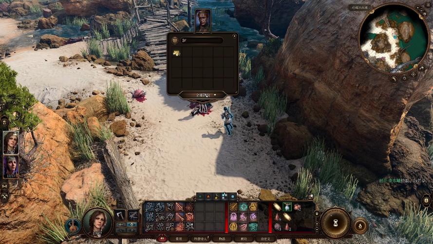 博德之门3游戏体验分析